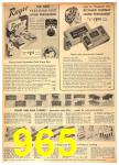 1949 Sears Fall Winter Catalog, Page 965