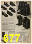 1965 Sears Fall Winter Catalog, Page 677