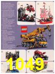 2005 Sears Christmas Book (Canada), Page 1049