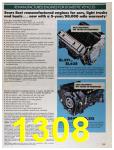 1991 Sears Fall Winter Catalog, Page 1308