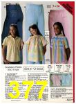 1982 Sears Spring Summer Catalog, Page 377