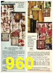 1968 Sears Spring Summer Catalog, Page 960