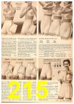 1955 Sears Spring Summer Catalog, Page 215