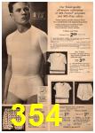 1969 JCPenney Spring Summer Catalog, Page 354