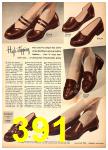 1951 Sears Fall Winter Catalog, Page 391