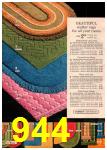 1970 JCPenney Spring Summer Catalog, Page 944