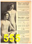 1944 Sears Fall Winter Catalog, Page 555