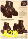 1943 Sears Fall Winter Catalog, Page 429