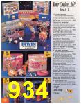 1998 Sears Christmas Book (Canada), Page 934
