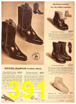 1944 Sears Fall Winter Catalog, Page 391