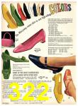 1968 Sears Spring Summer Catalog, Page 322