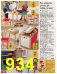 2001 Sears Christmas Book (Canada), Page 934