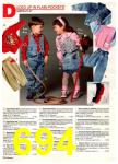 1990 JCPenney Fall Winter Catalog, Page 694