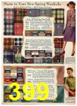 1940 Sears Spring Summer Catalog, Page 399