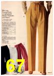 1979 JCPenney Spring Summer Catalog, Page 67