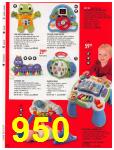 2004 Sears Christmas Book (Canada), Page 950