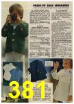 1976 Sears Spring Summer Catalog, Page 381