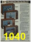 1976 Sears Spring Summer Catalog, Page 1040