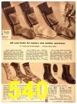 1944 Sears Fall Winter Catalog, Page 540