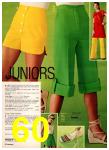 1977 JCPenney Spring Summer Catalog, Page 60
