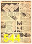 1942 Sears Fall Winter Catalog, Page 544