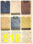 1946 Sears Spring Summer Catalog, Page 510
