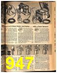 1947 Sears Spring Summer Catalog, Page 947