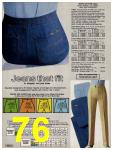 1981 Sears Spring Summer Catalog, Page 76