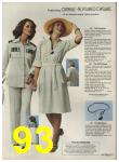 1976 Sears Spring Summer Catalog, Page 93