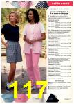 1996 JCPenney Spring Summer Catalog, Page 117