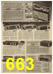 1968 Sears Fall Winter Catalog, Page 663