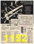 1982 Sears Fall Winter Catalog, Page 1152