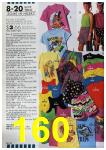 1990 Sears Style Catalog Volume 2, Page 160