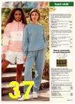 1996 JCPenney Spring Summer Catalog, Page 37