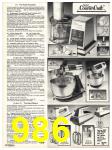 1982 Sears Fall Winter Catalog, Page 986