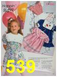 1988 Sears Spring Summer Catalog, Page 539