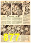 1950 Sears Fall Winter Catalog, Page 877