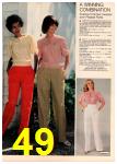 1979 JCPenney Spring Summer Catalog, Page 49