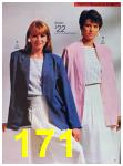 1988 Sears Spring Summer Catalog, Page 171
