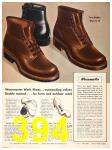 1946 Sears Spring Summer Catalog, Page 394
