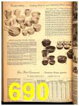 1947 Sears Spring Summer Catalog, Page 690