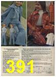 1976 Sears Spring Summer Catalog, Page 391