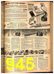 1948 Sears Spring Summer Catalog, Page 945