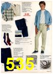 1996 JCPenney Spring Summer Catalog, Page 535