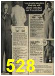 1976 Sears Spring Summer Catalog, Page 528