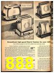 1947 Sears Spring Summer Catalog, Page 888