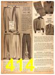 1954 Sears Spring Summer Catalog, Page 414