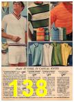 1969 Sears Summer Catalog, Page 138
