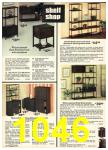 1976 Sears Fall Winter Catalog, Page 1046
