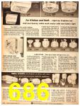 1951 Sears Fall Winter Catalog, Page 686
